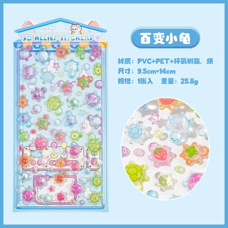 Cute Cartoon 3D Embossed Stickers