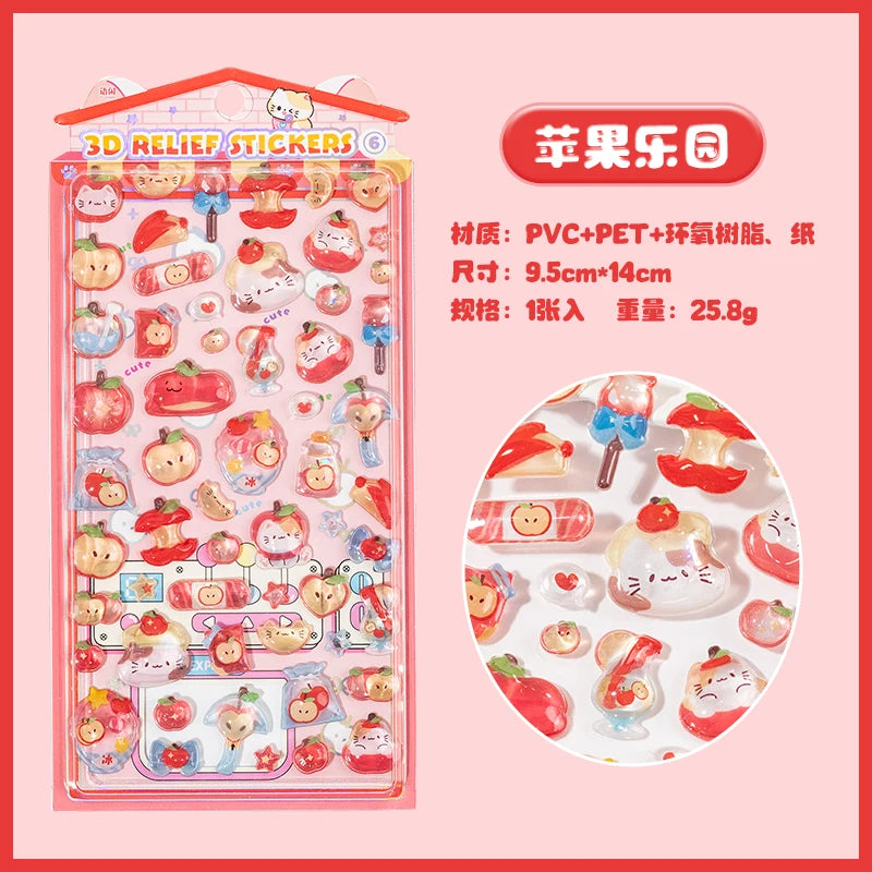 Cute Cartoon 3D Embossed Stickers